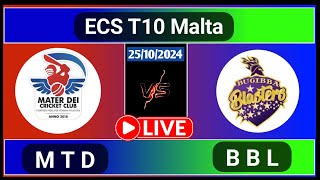 Bugibba Blasters vs Mater Dei Match 23 ECS Malta Live Cricket Score [upl. by Nhguavahs]