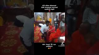 video news viralvideo trending subscribe shorts short shortvideo trending youtube love [upl. by Netaf18]