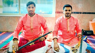 Nadaswaram sreenath and Vivek ragam Gowrimanohari 🙏🙏🙏 [upl. by Venator]