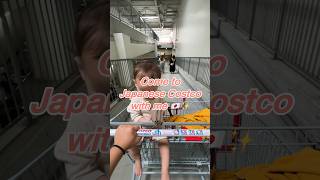 How to avoid crowd in Japan Costco 🇯🇵 costcojapan japaneselife costco groceryshopping [upl. by Shiroma80]