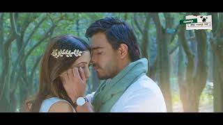 তবুও ভালোবাসি মিউজিক ভিডিও  Tobuo Bhalobashi Music Video  Closeup Kache Ashar Golpo 2018 [upl. by Wyatt]