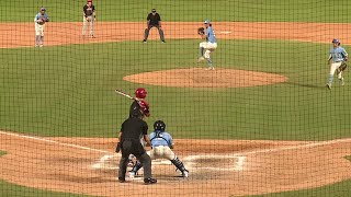 Tomball ends Johnson’s baseball season in UIL state semifinal game [upl. by Rexanna836]