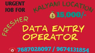 dataentryjobs computeroperatorjobs backoffice fresher JOBSINVIRTUALHRSOLUTIONS [upl. by Kono]