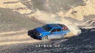 Tank 500 vs Tank 300 vs G63 AMG vs BMW X5 vs Ford F150 Raptor Off road [upl. by Eintrok845]