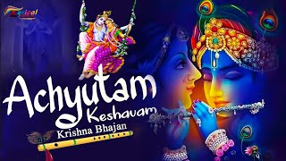 अच्युतम केशवम  Lyrical  Achyutam Keshavam Krishna Damodaram  Krishna Bhajan 2022 [upl. by Nared998]