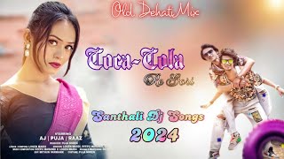 COCACOLA RE GORI  NEW SANTHALI DJ SONG 2024  GARDA DANCE MIX  DJ SAPAN BABU [upl. by Mairam]