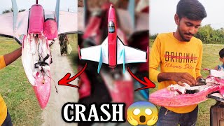 Funjet Crash 😱 Hogya  Crash Rc plane  One Mistake Crash [upl. by Scotty105]