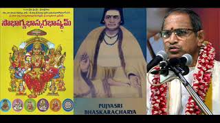 PART 2  Sri Lalitha Sahasra Namam  Brahmasri Chaganti Koteswara Rao [upl. by Llevaj]