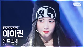 안방1열 직캠4K 레드벨벳 아이린 Chill Kill Red Velvet IRENE FanCam SBS Inkigayo 231126 [upl. by Masson909]