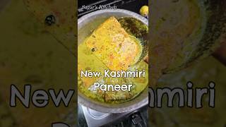 Kashmiri Yellow Paneer Recipe Shorts Paneer [upl. by Rramo]