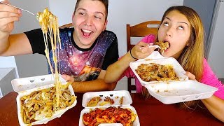 Poutine Challenge • Extreme Cheese Fries • MUKBANG [upl. by Norene694]