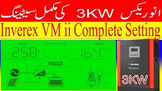 Inverex VM2 3KW Complete Setting  inverter setting  inverex ups settings  inverter  solar system [upl. by Jamill]