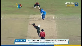 Nidahas Trophy 2018 Final Match Final Over  India vs Bangladesh [upl. by Nosnehpets876]