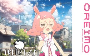 Oreimo OP Irony  ClariS  TV Size Cover ft Webemez [upl. by Lamrouex]