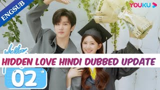 Hidden love Hindi  update confirm hidden love Hindi dubbed  kdrama bts Chen Zheyuan  hindi [upl. by Nywde]