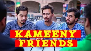 Kameeny Friends l Peshori vines Official [upl. by Anneres737]