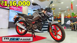 New Raider 125 with iGo Assist 2024 Model Bike Price details REVIEW 💰 Loan Details🔥EMI  Top speed [upl. by Morry]