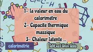 exercice en CALORIMÉTRIE مع شرح مفصل [upl. by Latt284]