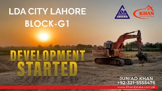 LDA City Lahore  Development Work Has been started in G1Block Jinnah Sector  Khan Estate [upl. by Osicran]