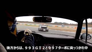 2014アイドラーズ最終戦 ＩＮ モテギ ポルシェ９３０ターボ ブラックバード号車載 [upl. by Alemahs]