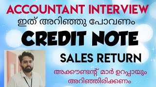 CREDIT NOTE CLASS MALAYALAMCREDIT NOTEACCOUNTANT INTERVIEWCREDIT NOTE CLASS [upl. by Adnylam]