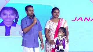 Proficiency Award  Pinkz Public CBSE School Annual Day  2019 [upl. by Nylatsyrc]