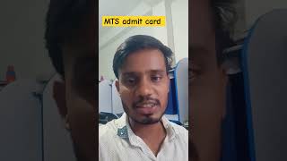 SSC MTS admit card status published ssc cgl mts trending shorts [upl. by Akemhs]