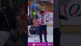 Aakasaima Chil Ho Ki Live Stage Performance Cover By Bigyan Rai Patha2 shorts LalENTERTAINMENT [upl. by Carla982]