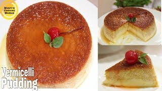 সেমাই দিয়ে তৈরি ক্যারামেল এগ পুডিং ॥ Vermicelli Pudding ॥ Eid Special Recipe [upl. by Arthur]