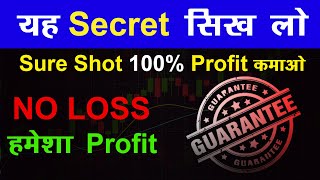 Market Analysis Weekly amp Daily CPR Tricks  Option Trading  contact For Course 👉🏻 9939021979 [upl. by Neicul]