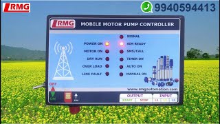 Three Phase GSM Motor Pump controller with all Protection Features through SMSCALLAndroid App [upl. by Elspet]