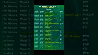 PSL 2024 Schedule  PSL 9 Schedule  Schedule of Pakistan Super League 2024 [upl. by Steinway]