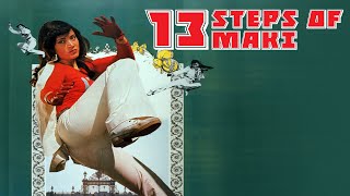 13 Steps of Maki The Young Aristocrats Etsuko Shihomi aka Sue Shiomi [upl. by Macri]