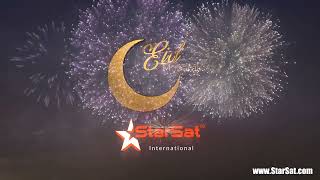 EID Fitr Greetings from StarSat International 2024 [upl. by Corbett853]