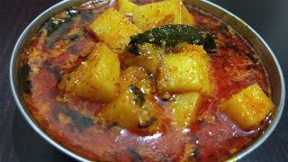 खमंग कोथिंबीर भजी  Kothimbir Bhaji Recipe In Marathi By Mangal [upl. by Yanetruoc480]