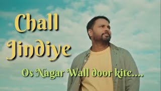 Chal Jindiye  Amrinder Gill  Whatsapp Status  Judaa 3  Editing Clip  Lyrics  New Punjabi Song [upl. by Anassor782]