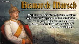 Bismarck Marsch German march [upl. by Terb]