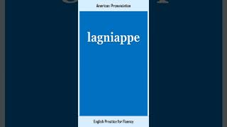 lagniappe How to Say or Pronounce LAGNIAPPE in American British English Pronunciation [upl. by Wynny]