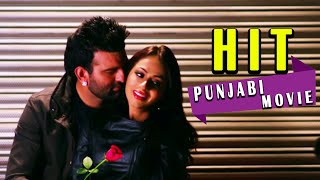 quotMarriage da Garriagequot Full Punjabi Movie  Comedy Punjabi Movie  Navraj Hans amp Keeya Khanna Movie [upl. by Rayna]