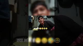 Bistarale Polyo Malai New Song Reaction Video reaction nepalimeme nepalimovie teej nepali [upl. by Buell]