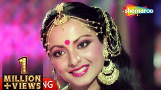 Aaj Imtehan Hai  Suhaag 1979  Amitabh Bachchan Rekha  Lata Mangeshkar His Songs [upl. by Prem]