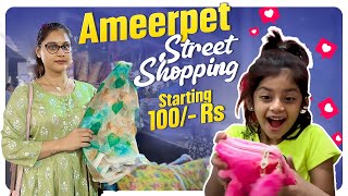 Ameerpet Street Shopping Starting 100 madhureddyofficial shopping streetfood street vairal [upl. by Harwell300]