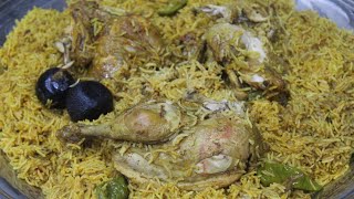 Madghout Rice Recipe  مضغوط دجاج  Yemeni Madghout Recipe  Arabian Rice [upl. by Anohr532]