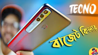 TECNO Spark 7 Pro Review  New Budget Killer [upl. by Diana477]