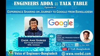 Journey to Google from Bangladesh Engr Anik Sarker VOEBD [upl. by Emelen]