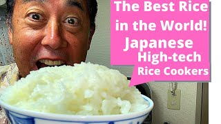 The Best Rice in the world  Japanese High Tech Rice Cooker [upl. by Eldnik381]