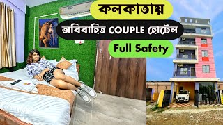 Couple Friendly Hotel in Kolkata  Oyo Rooms in Kolkata for Unmarried Couple  Kolkata Hotel Price [upl. by Terej]