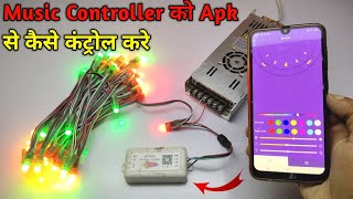 How To Use Music Controller SP107E On Pixel led Full Details With Connections  Creative GS [upl. by Esya]