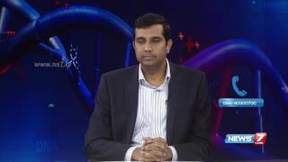 Palliative Care in Cancer and Treatments 24  Doctoridam Kelungal  News7 Tamil [upl. by Elyak]