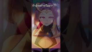 ทำไมผมโมอามีสีม่วงกับเหลือง vtuberthailand cute funny vtuber qanda colorgrading [upl. by Isak393]